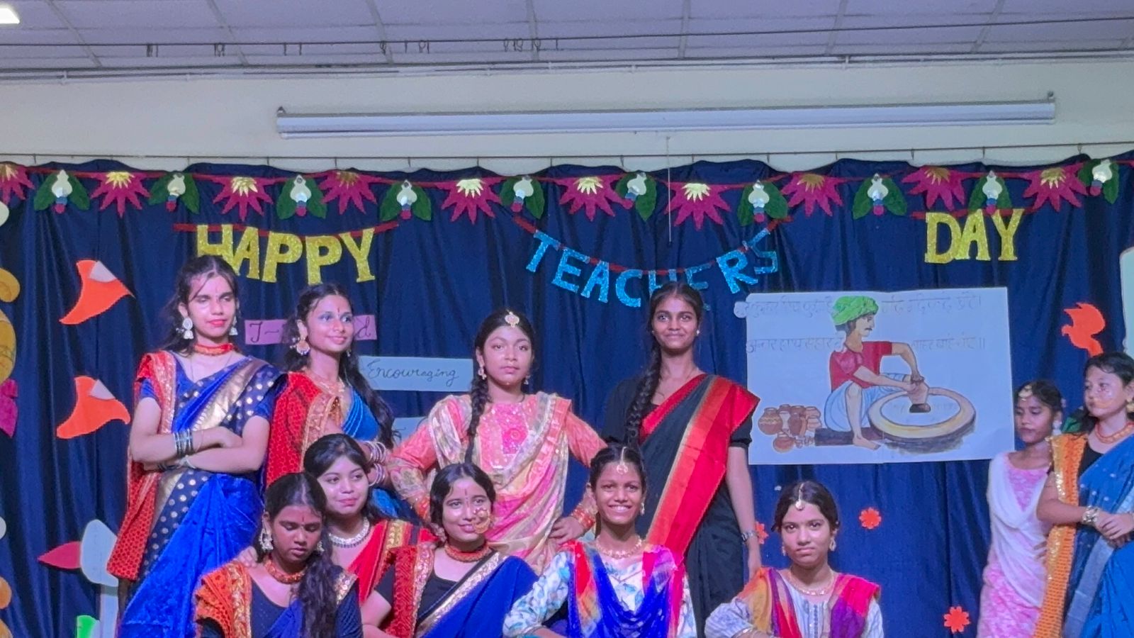 Happy Teachers Day 2025